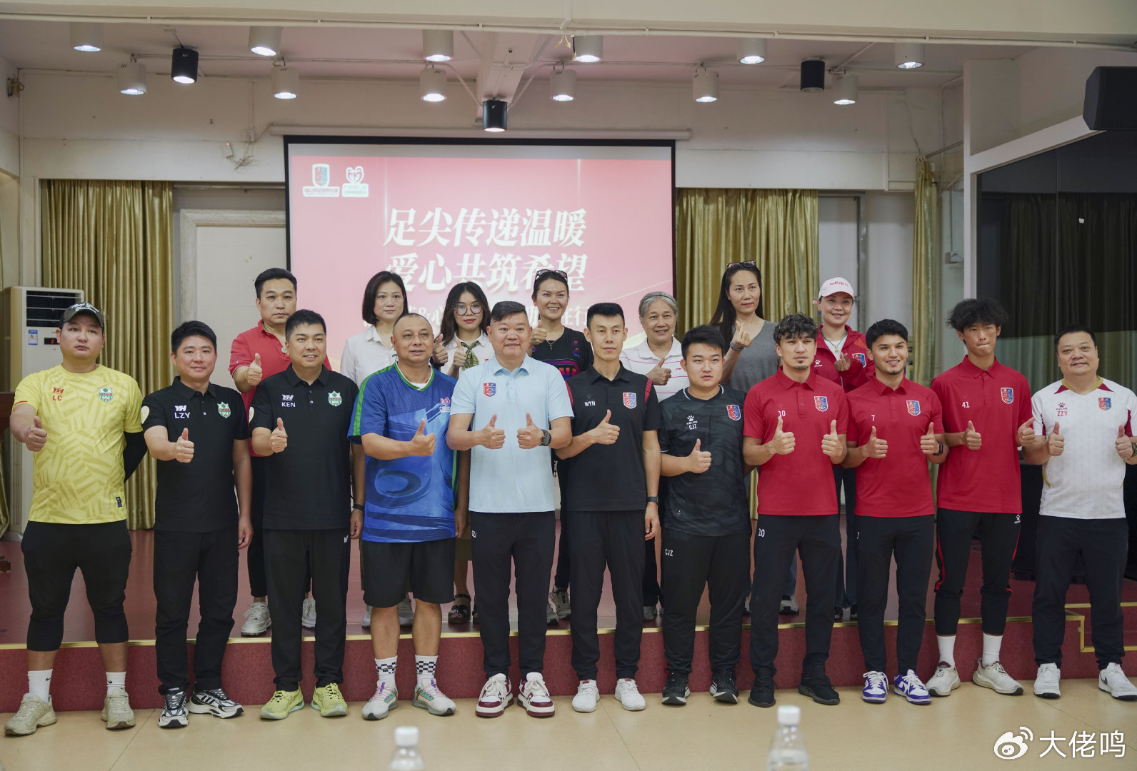 所以bbin宝盈集团更具专业性产品图片