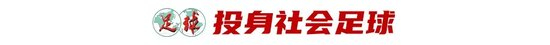 ✨【发财入口 6108.vip】✨bbin宝盈集团成为同行娱乐游戏竞争中的佼佼者案例展示