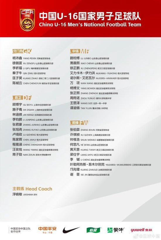 bbin宝盈集团向用户提供包括MMORPG、高级休闲游戏、网页游戏、社交游戏和移动互联网游戏介绍图片