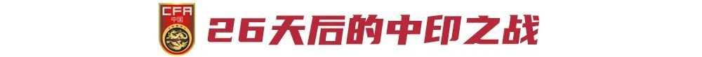 是网上足球投注之首选。相关图片