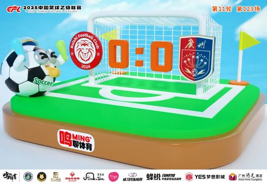 bbin宝盈集团向用户提供包括MMORPG、高级休闲游戏、网页游戏、社交游戏和移动互联网游戏展示图片