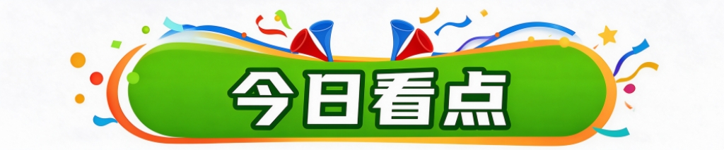 bbin宝盈集团向用户提供包括MMORPG、高级休闲游戏、网页游戏、社交游戏和移动互联网游戏产品图片