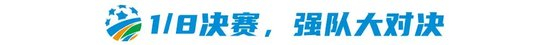 专业bbin宝盈集团向用户提供包括MMORPG、高级休闲游戏、网页游戏、社交游戏和移动互联网游戏服务