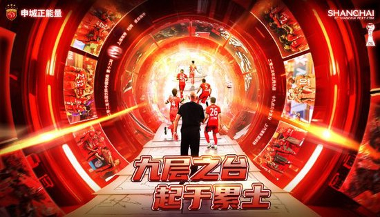 是网上足球投注之首选。案例展示