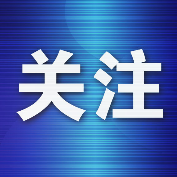 所以bbin宝盈集团更具专业性介绍图片