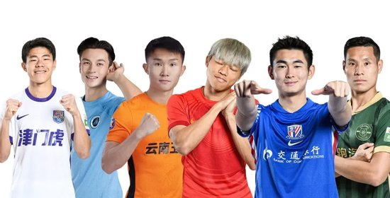 是网上足球投注之首选。展示图片