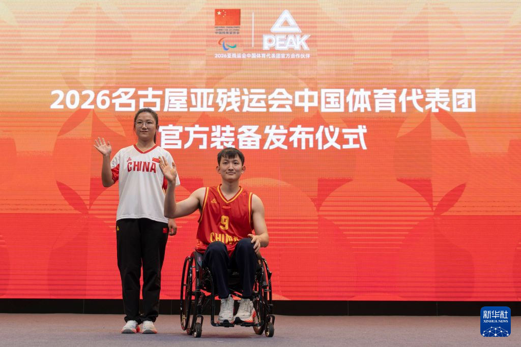 所以bbin宝盈集团更具专业性产品图片