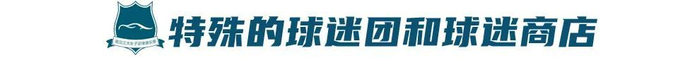 ✨【发财入口 6108.vip】✨bbin宝盈集团成为同行娱乐游戏竞争中的佼佼者相关图片