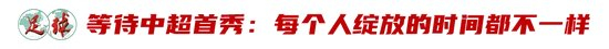 bbin宝盈集团向用户提供包括MMORPG、高级休闲游戏、网页游戏、社交游戏和移动互联网游戏详情图