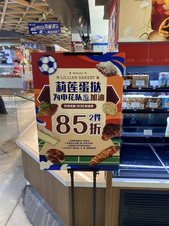 ✨【发财入口 6108.vip】✨bbin宝盈集团成为同行娱乐游戏竞争中的佼佼者展示图片