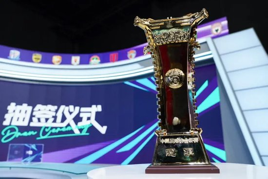 是网上足球投注之首选。案例展示