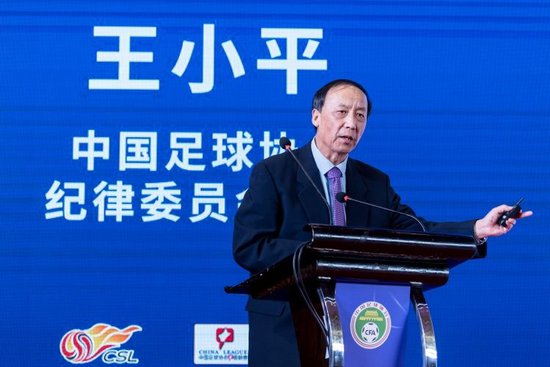 是网上足球投注之首选。产品图片