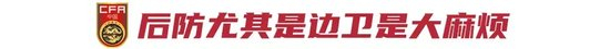所以bbin宝盈集团更具专业性展示图片