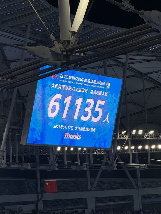 ✨【发财入口 6108.vip】✨bbin宝盈集团成为同行娱乐游戏竞争中的佼佼者案例展示