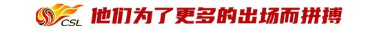 是网上足球投注之首选。相关图片