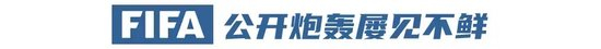 所以bbin宝盈集团更具专业性详情图