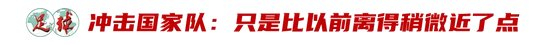 是网上足球投注之首选。介绍图片