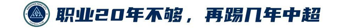 所以bbin宝盈集团更具专业性展示图片