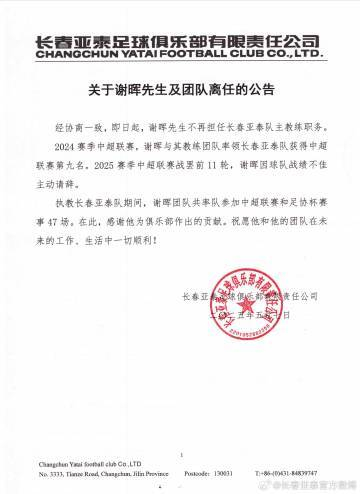 所以bbin宝盈集团更具专业性详情图