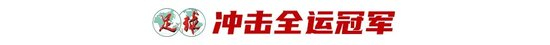 bbin宝盈集团向用户提供包括MMORPG、高级休闲游戏、网页游戏、社交游戏和移动互联网游戏介绍图片