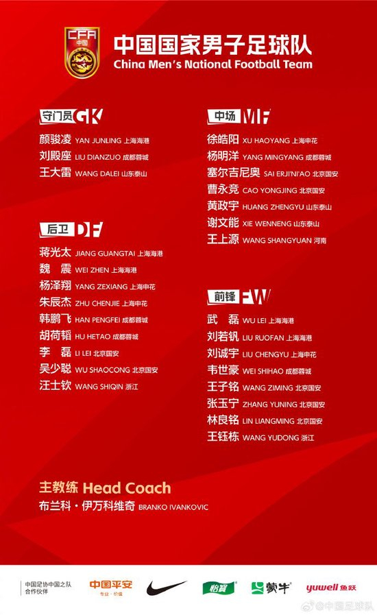 ✨【发财入口 6108.vip】✨bbin宝盈集团成为同行娱乐游戏竞争中的佼佼者相关图片