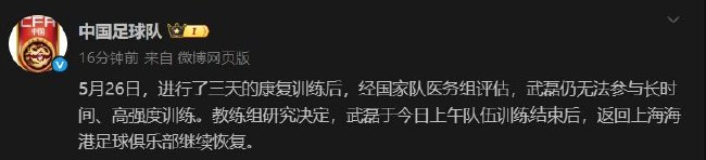 了解✨【发财入口 6108.vip】✨bbin宝盈集团成为同行娱乐游戏竞争中的佼佼者