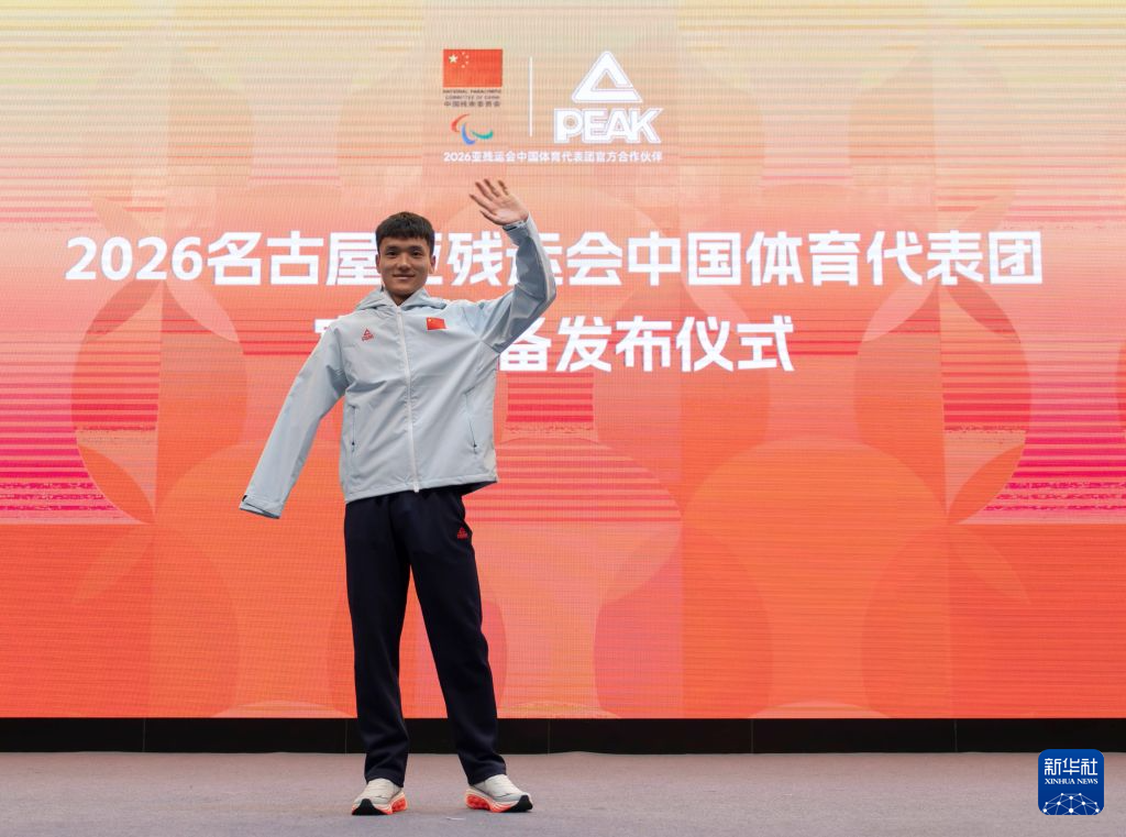 所以bbin宝盈集团更具专业性产品图片