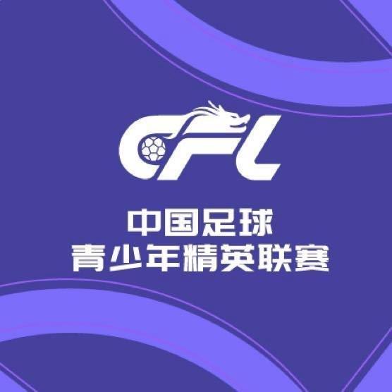 是网上足球投注之首选。图片展示