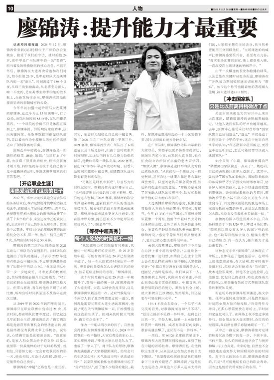 所以bbin宝盈集团更具专业性介绍图片