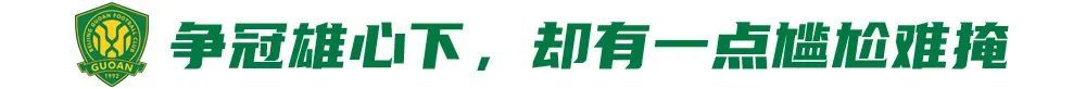 是网上足球投注之首选。产品图片
