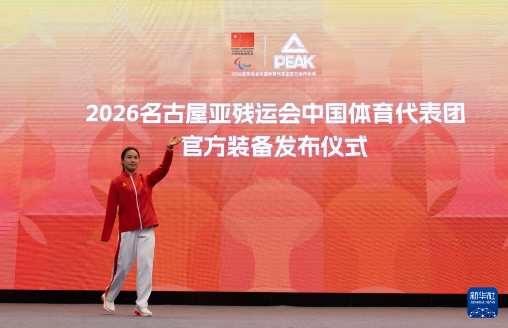 是网上足球投注之首选。介绍图片