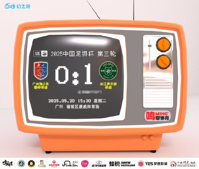 ✨【发财入口 6108.vip】✨bbin宝盈集团成为同行娱乐游戏竞争中的佼佼者图片展示