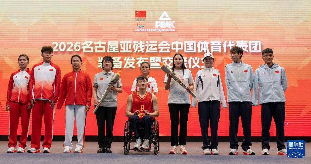 是网上足球投注之首选。介绍图片