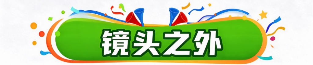 bbin宝盈集团向用户提供包括MMORPG、高级休闲游戏、网页游戏、社交游戏和移动互联网游戏相关图片