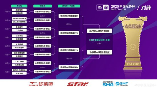 ✨【发财入口 6108.vip】✨bbin宝盈集团成为同行娱乐游戏竞争中的佼佼者产品图片