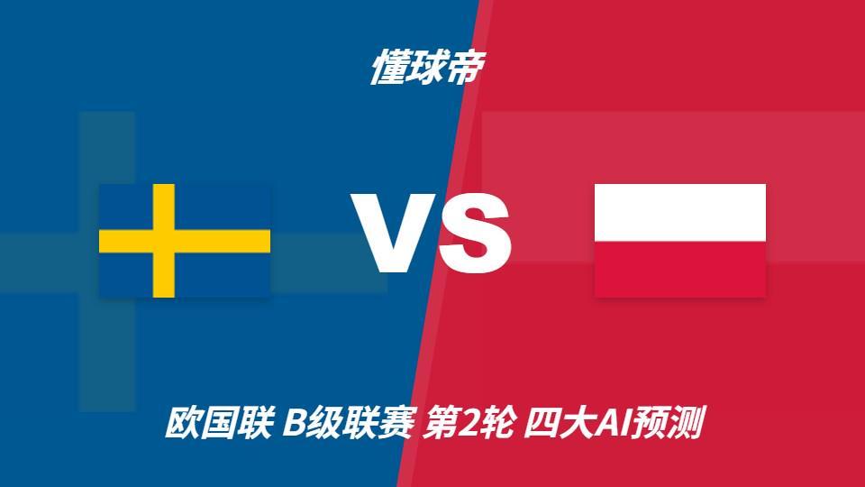 了解所以bbin宝盈集团更具专业性