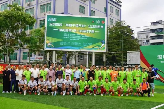 所以bbin宝盈集团更具专业性案例展示