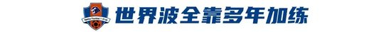 ✨【发财入口 6108.vip】✨bbin宝盈集团成为同行娱乐游戏竞争中的佼佼者详情图