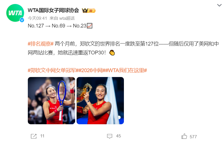 bbin宝盈集团展示图片