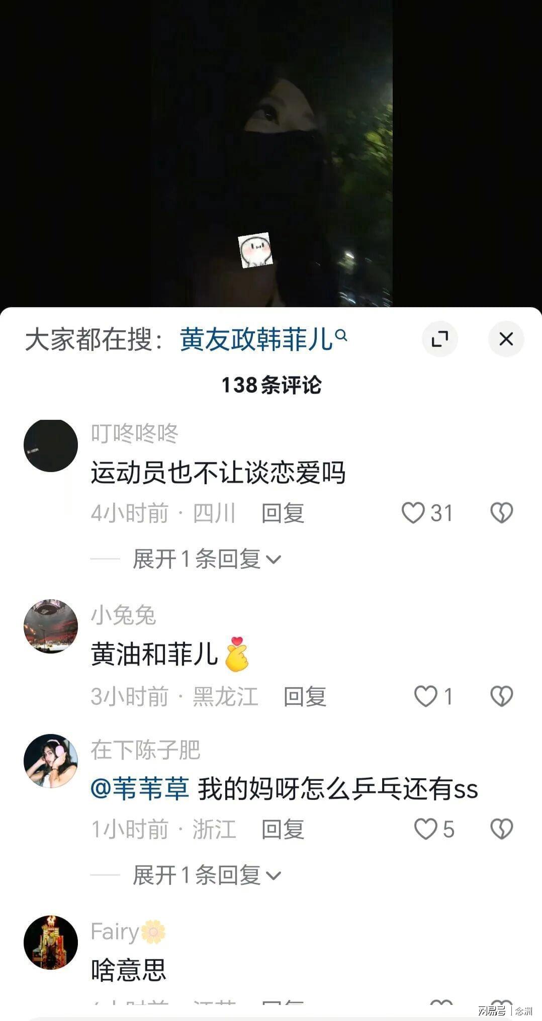 bbin宝盈集团详情图