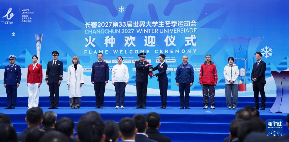 bbin宝盈集团详情图