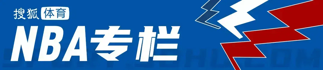 杨瀚森二年级首秀6分3助1板 沦为第5中锋处境更难了？