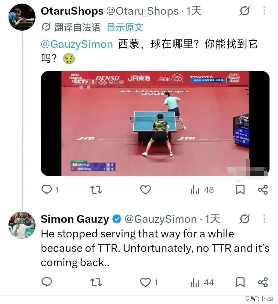 bbin宝盈集团介绍图片