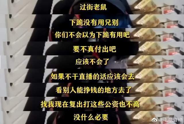 bbin宝盈集团产品图片