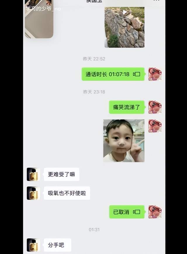 bbin宝盈集团详情图