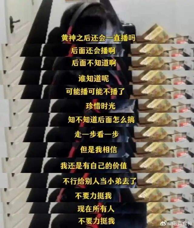 bbin宝盈集团产品图片