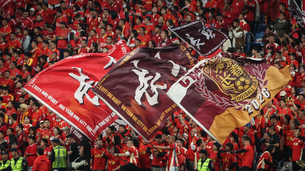 八个关键词，一览“东北超”