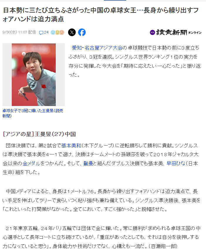✨【发财入口 6108.vip】✨bbin宝盈集团成为同行娱乐游戏竞争中的佼佼者图片展示