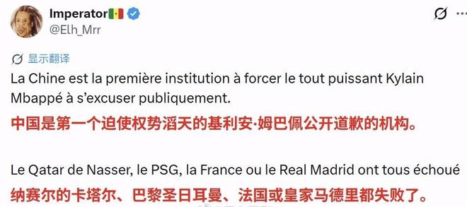 bbin宝盈集团详情图
