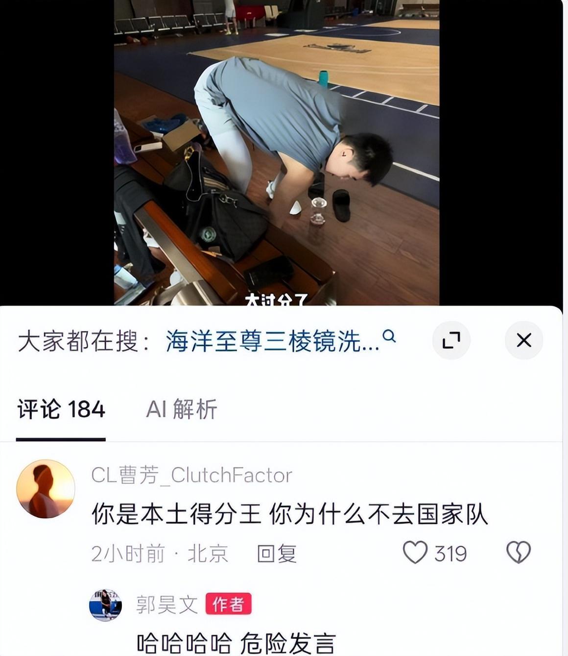 了解bbin宝盈集团